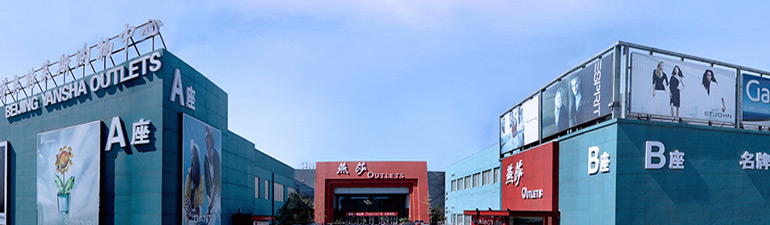 一定发(中国集团)官方网站