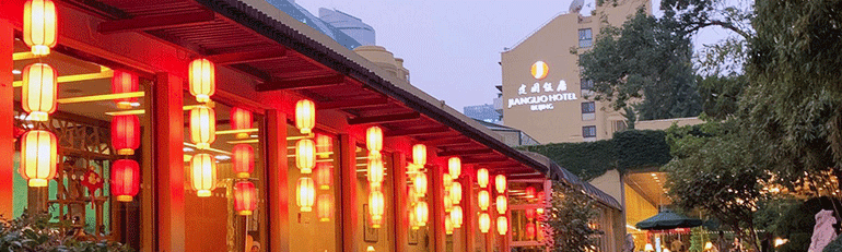 一定发(中国集团)官方网站