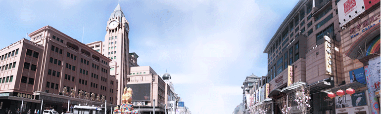 一定发(中国集团)官方网站