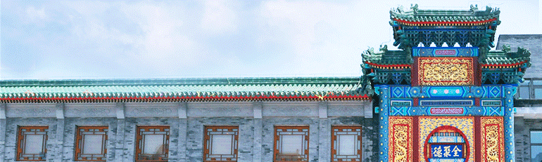 一定发(中国集团)官方网站