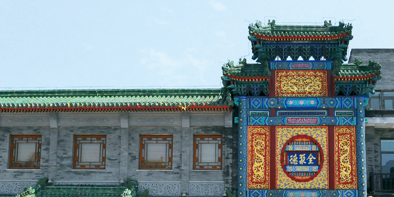 一定发(中国集团)官方网站