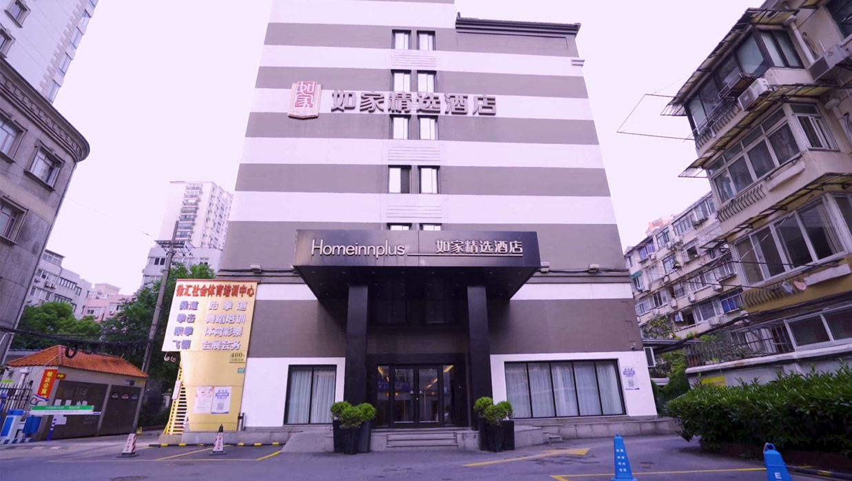 一定发(中国集团)官方网站