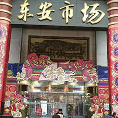 一定发(中国集团)官方网站