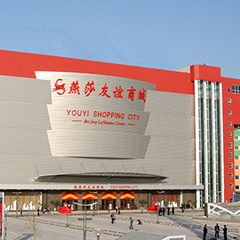 一定发(中国集团)官方网站