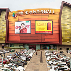 一定发(中国集团)官方网站