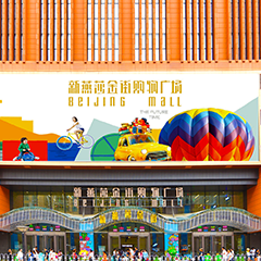 一定发(中国集团)官方网站