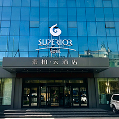 一定发(中国集团)官方网站