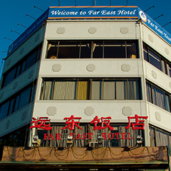 一定发(中国集团)官方网站