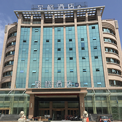 一定发(中国集团)官方网站