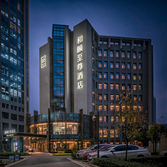 一定发(中国集团)官方网站