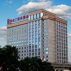 一定发(中国集团)官方网站