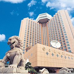 一定发(中国集团)官方网站