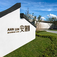 一定发(中国集团)官方网站