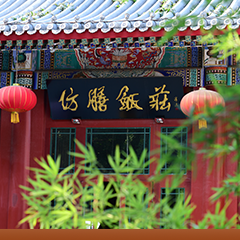 一定发(中国集团)官方网站