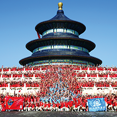 一定发(中国集团)官方网站