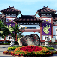 一定发(中国集团)官方网站