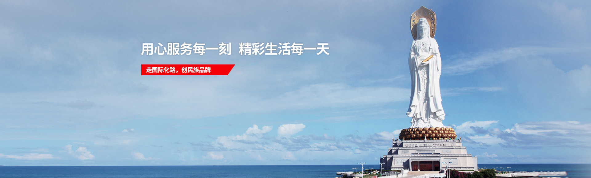 一定发(中国集团)官方网站