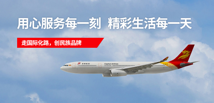 一定发(中国集团)官方网站