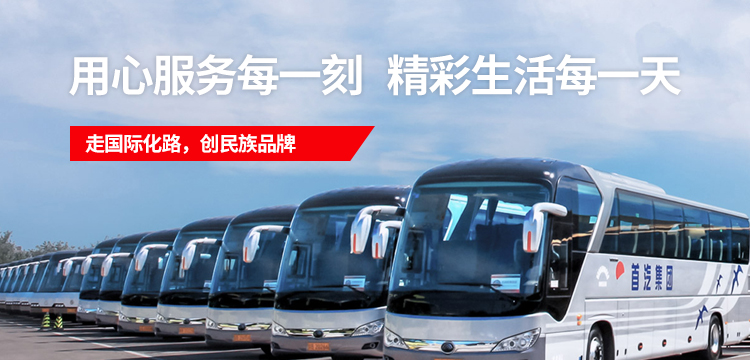 一定发(中国集团)官方网站