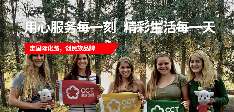 一定发(中国集团)官方网站