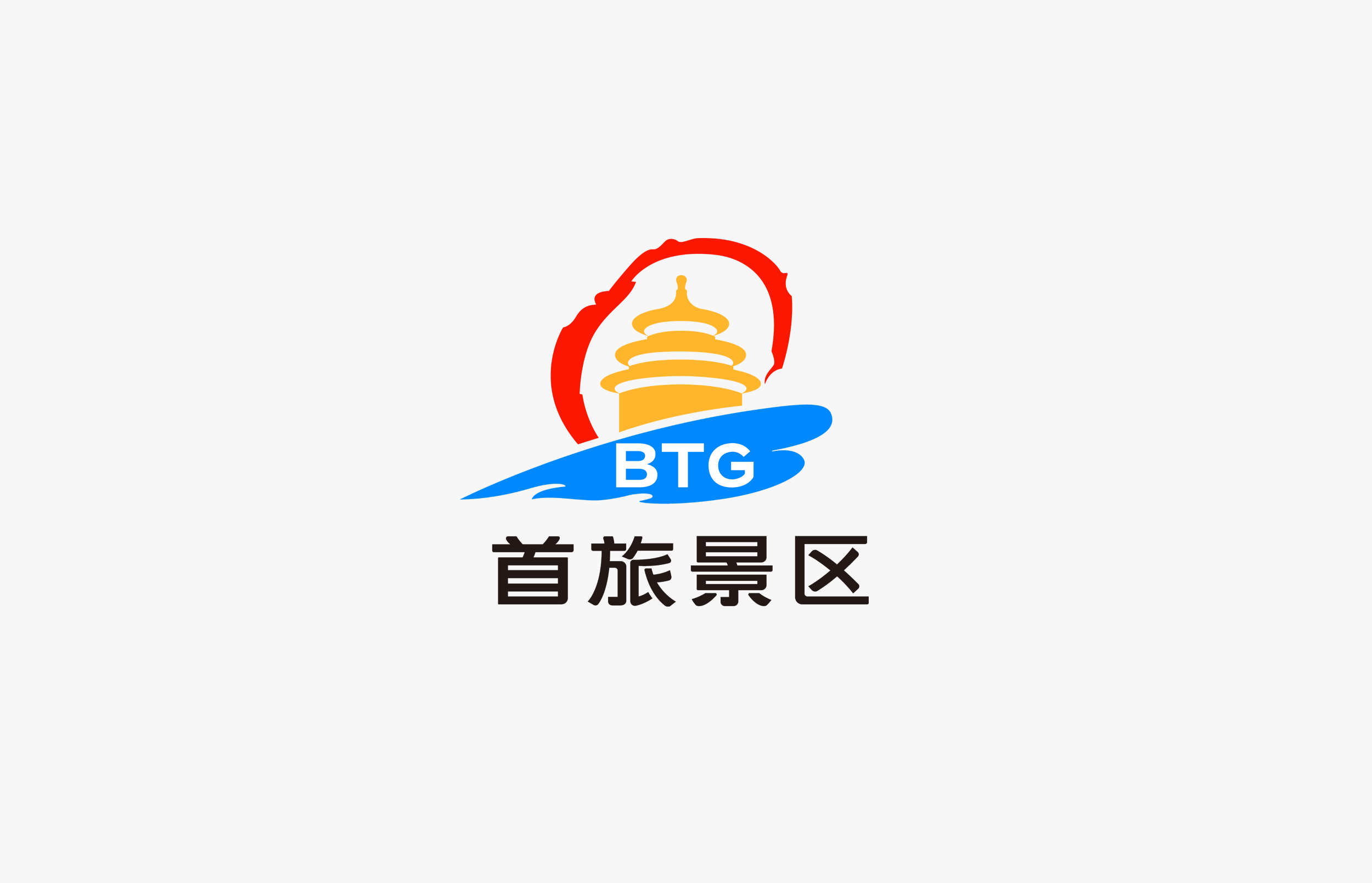 一定发(中国集团)官方网站