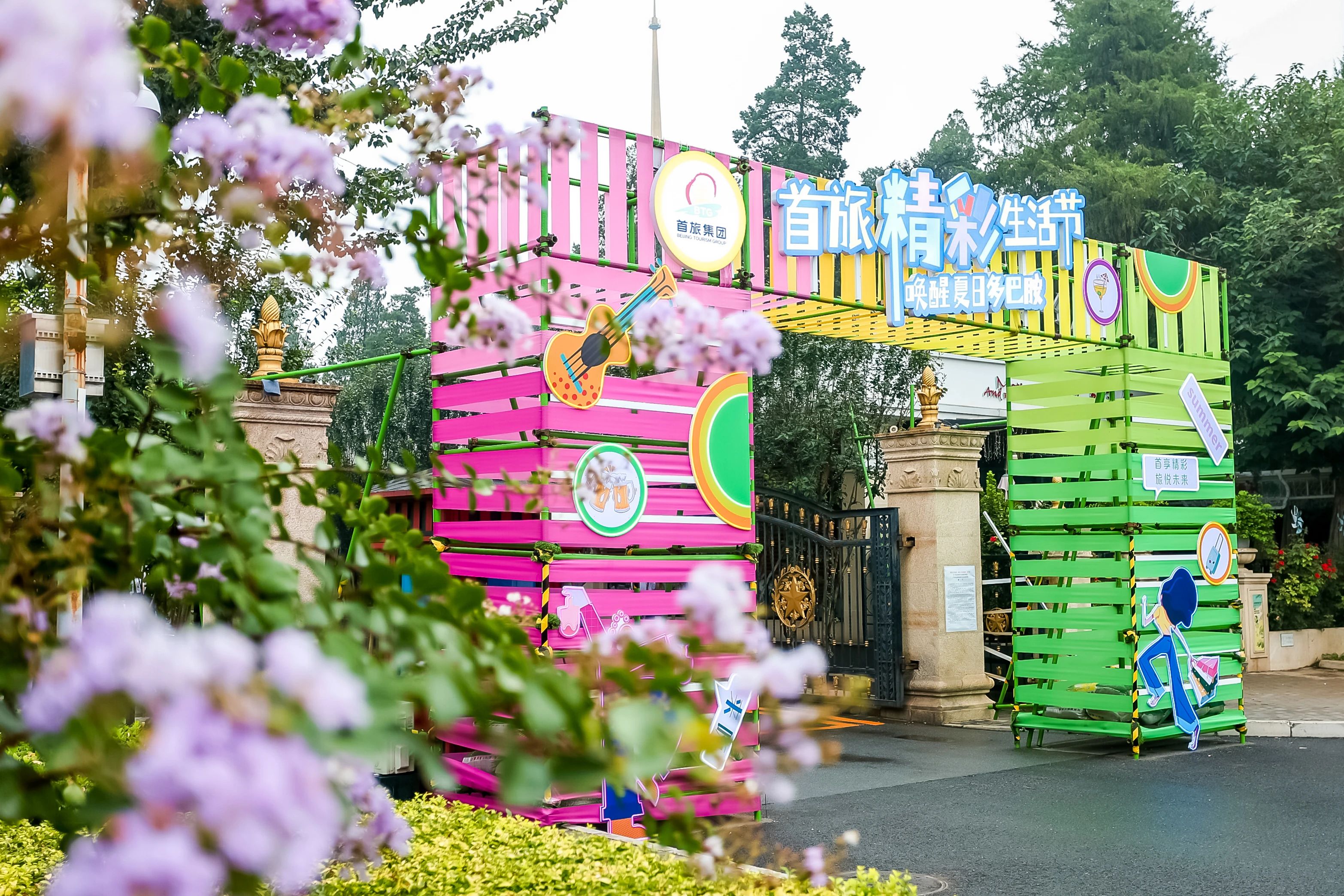 一定发(中国集团)官方网站