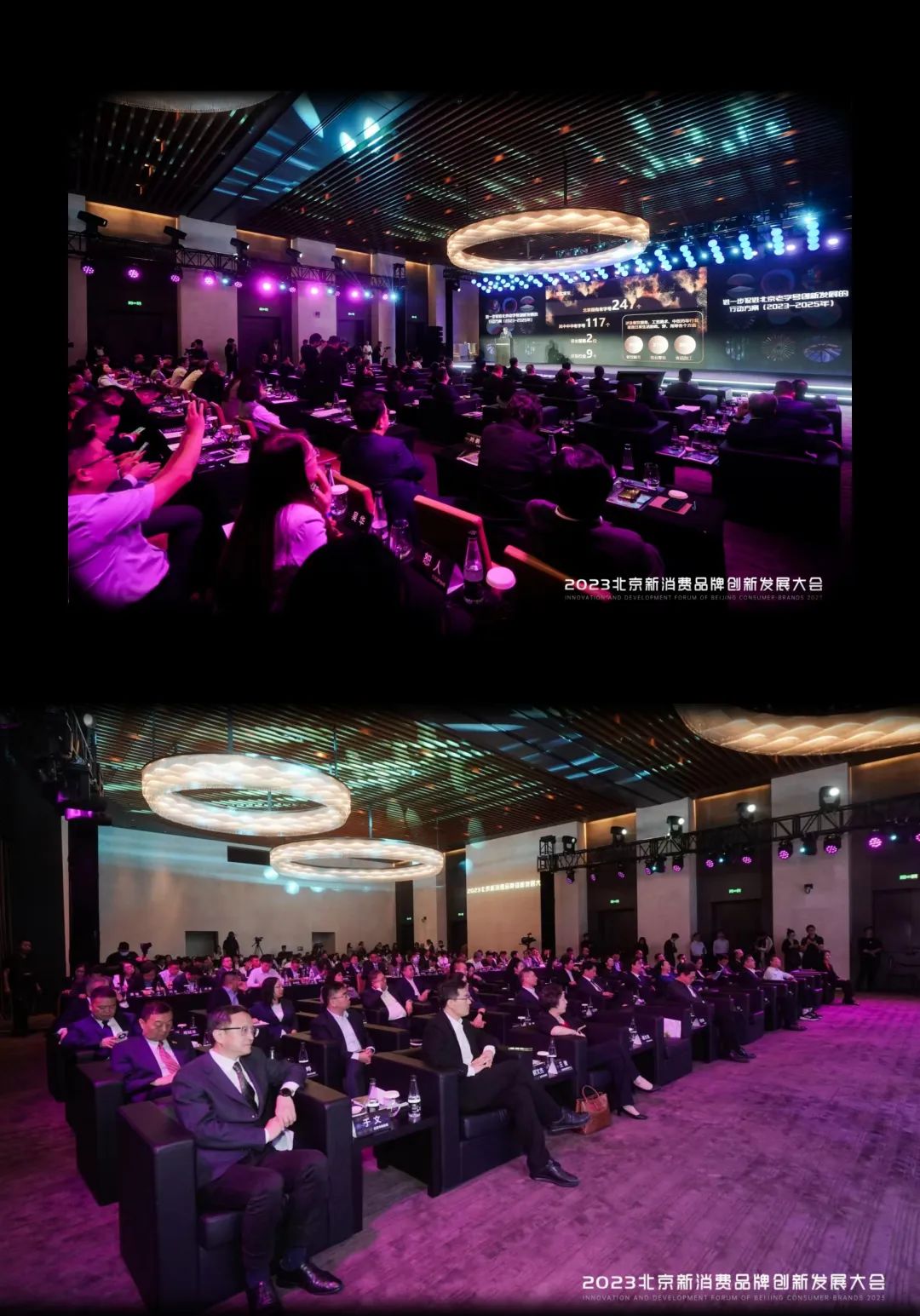 一定发(中国集团)官方网站