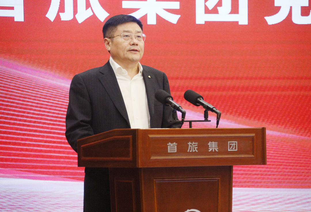 一定发(中国集团)官方网站