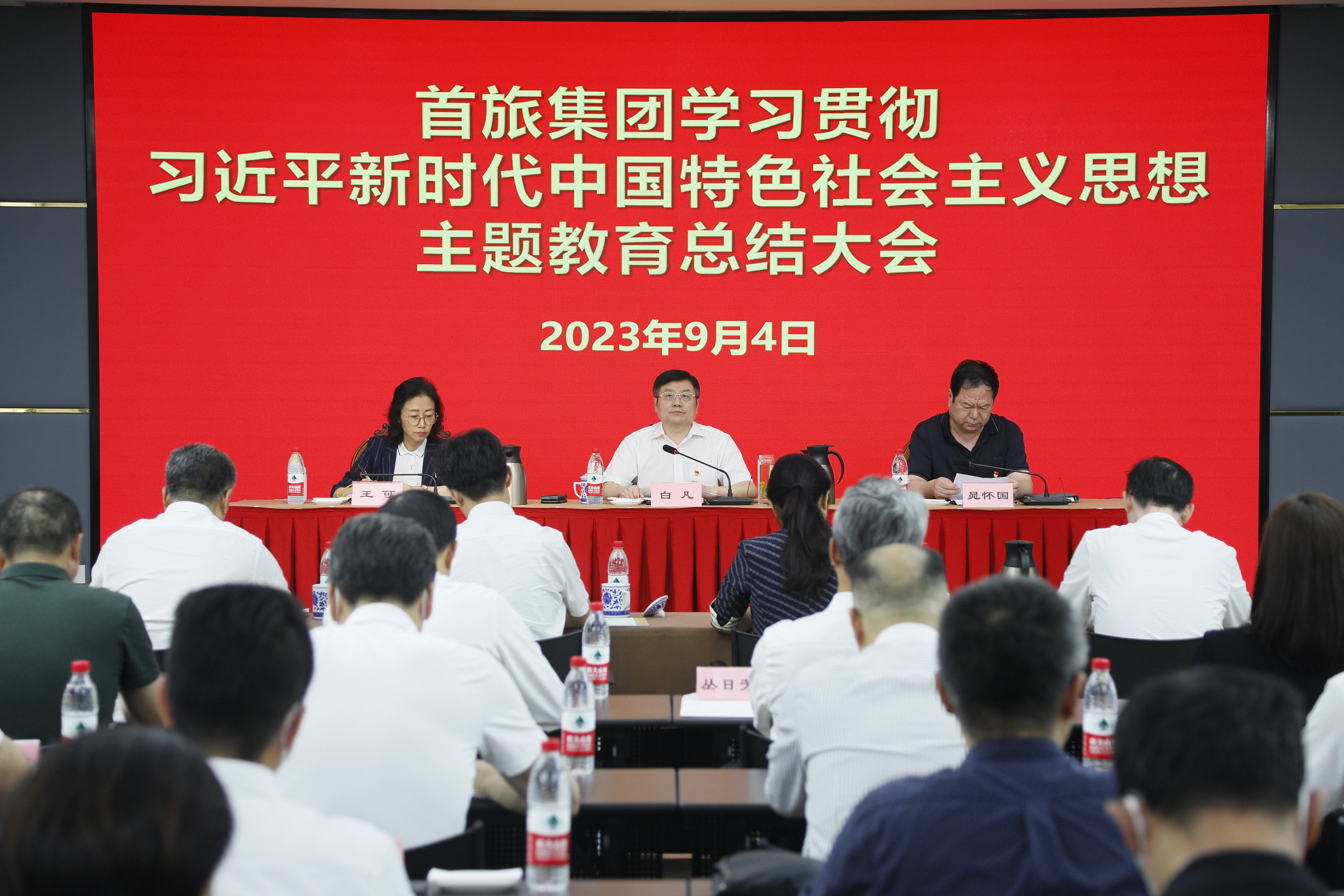 一定发(中国集团)官方网站