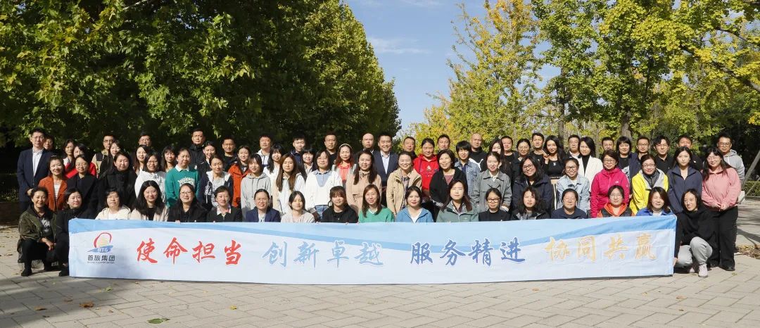 一定发(中国集团)官方网站