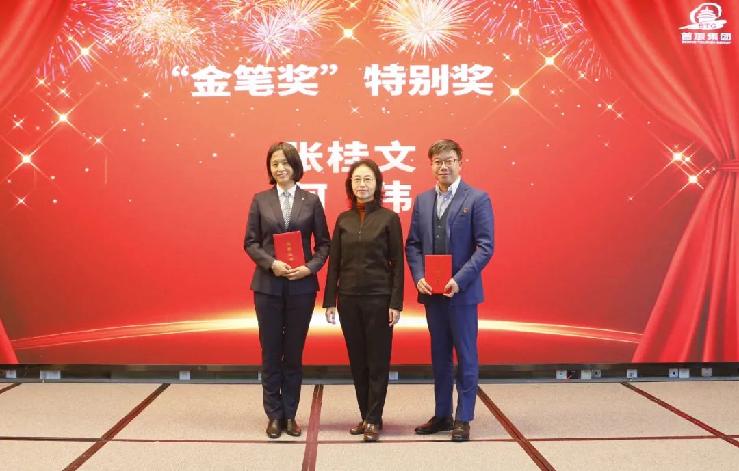 一定发(中国集团)官方网站