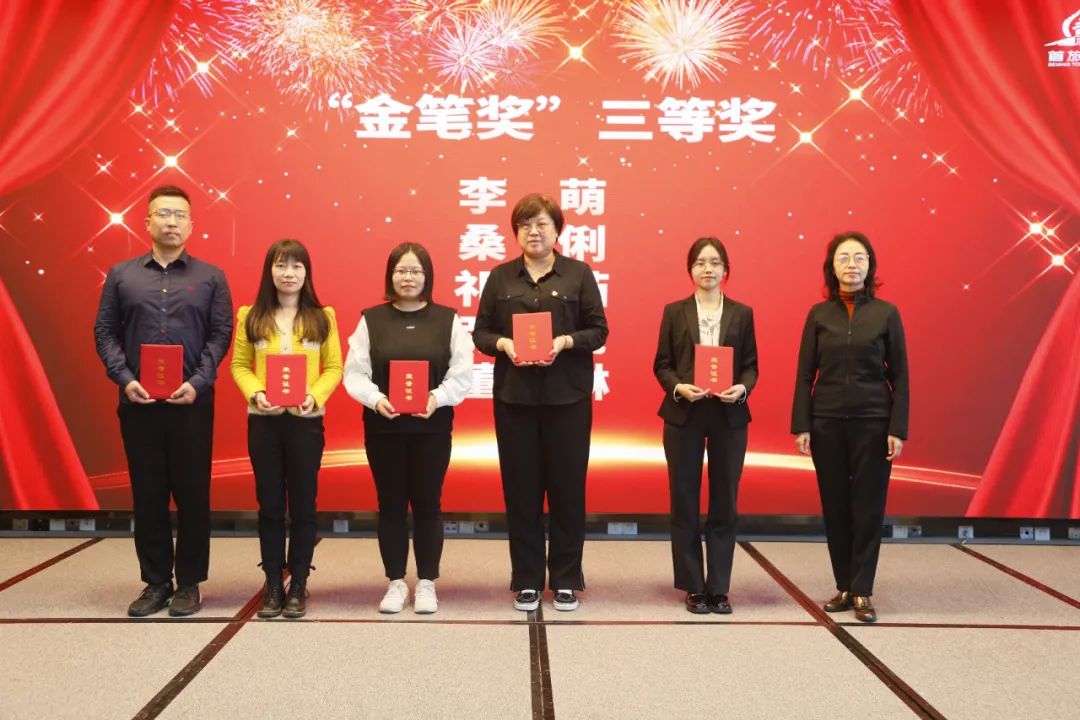 一定发(中国集团)官方网站