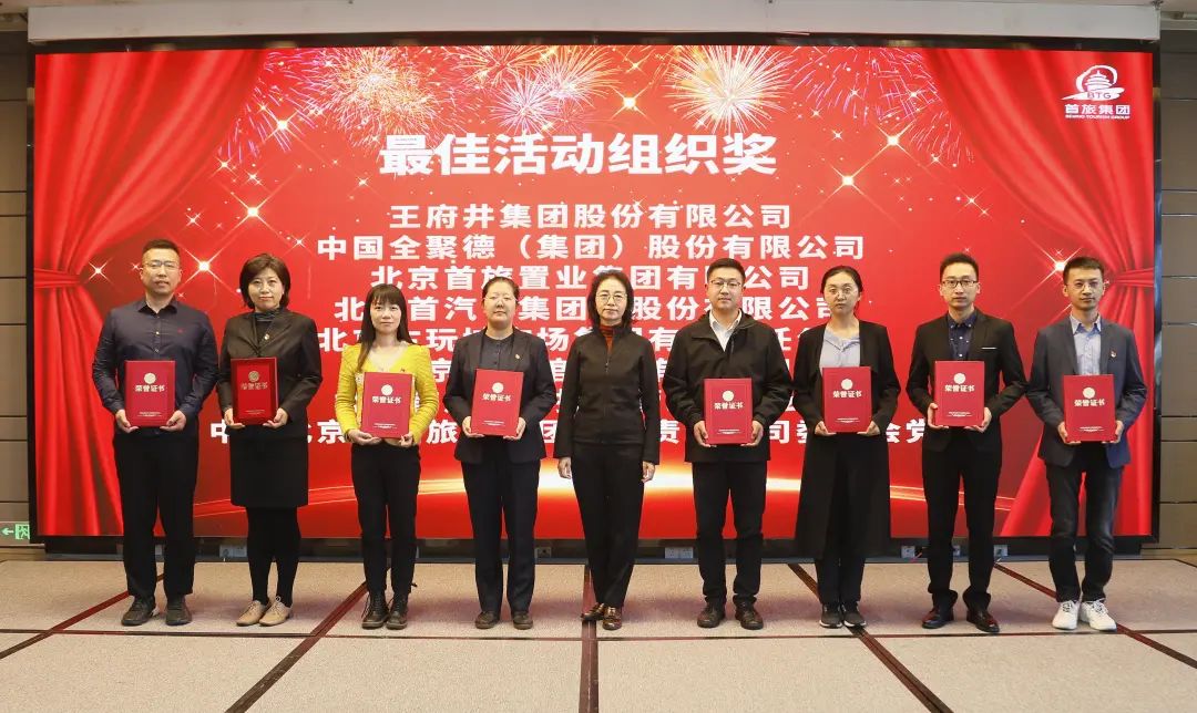 一定发(中国集团)官方网站