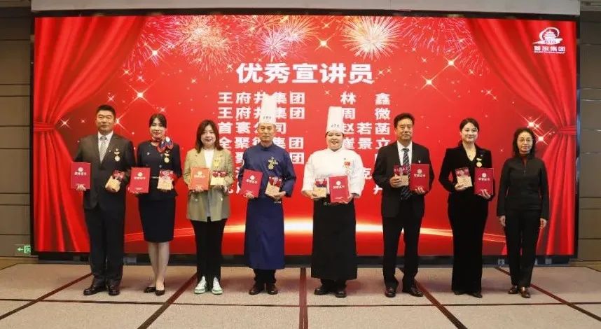 一定发(中国集团)官方网站