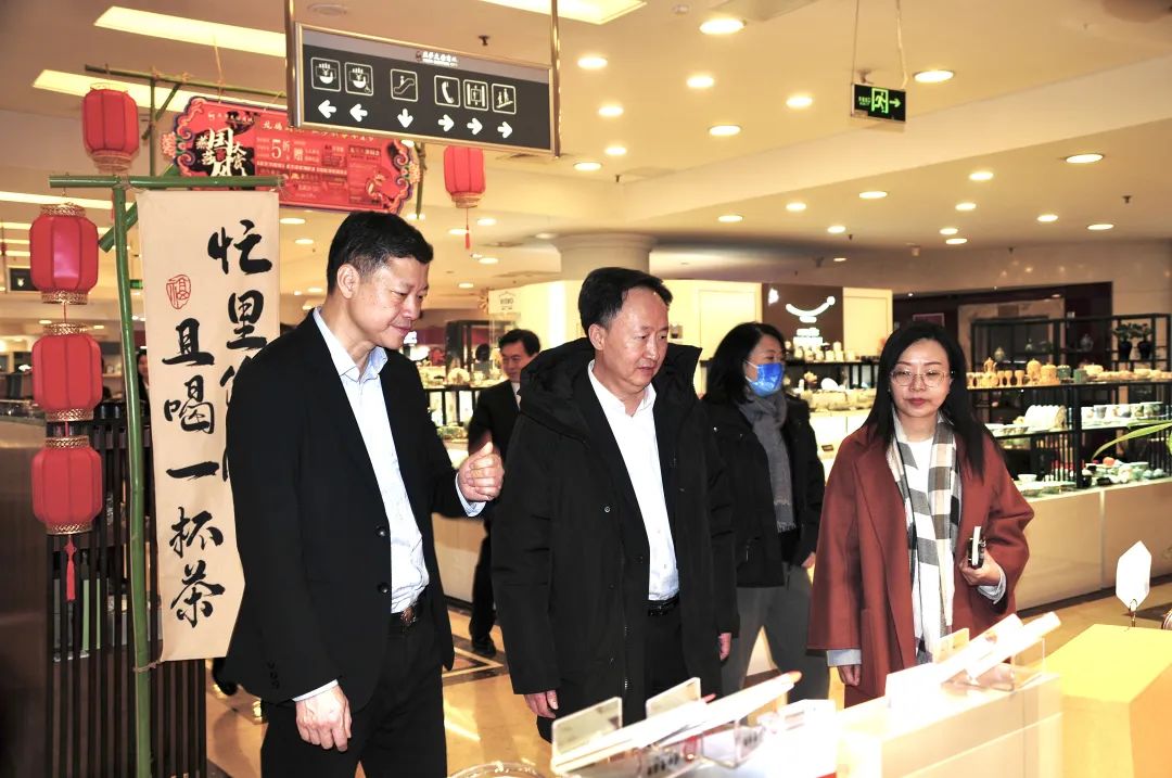 一定发(中国集团)官方网站