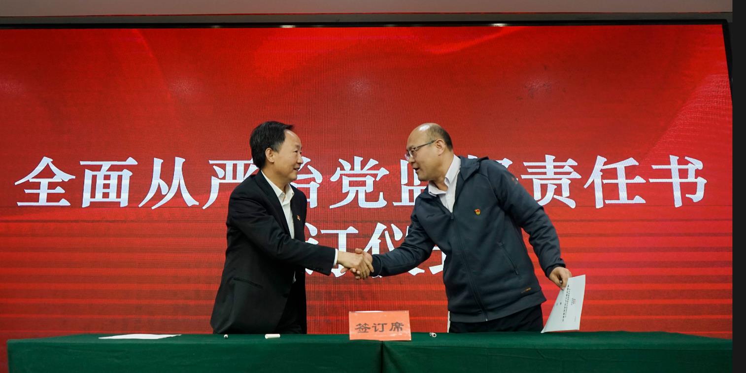 一定发(中国集团)官方网站