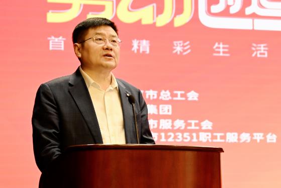 一定发(中国集团)官方网站