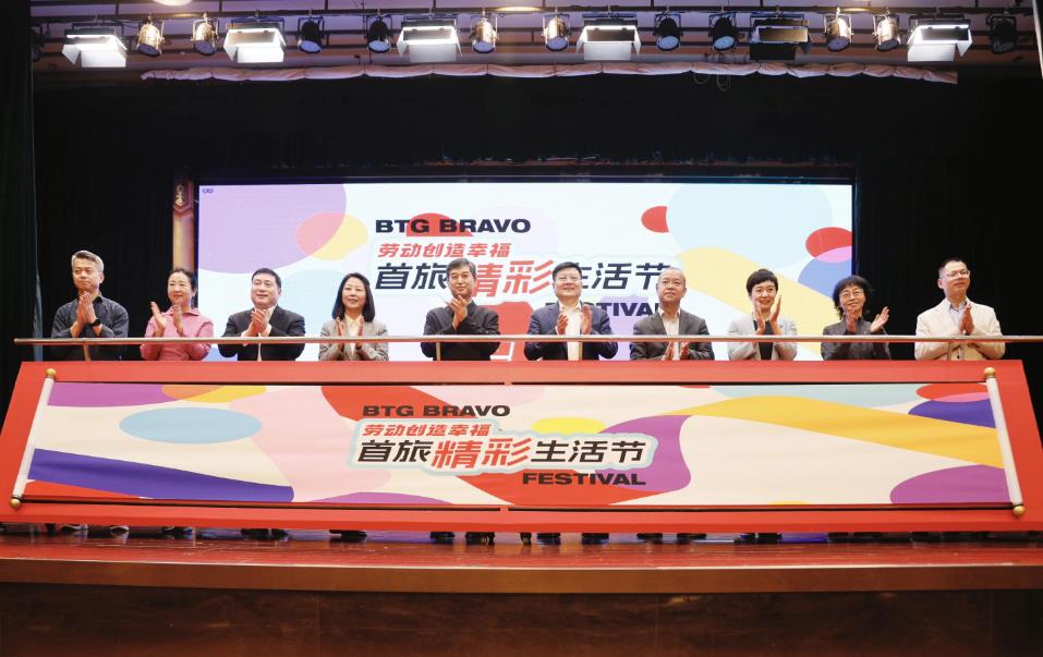 一定发(中国集团)官方网站