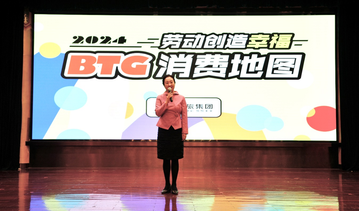 一定发(中国集团)官方网站