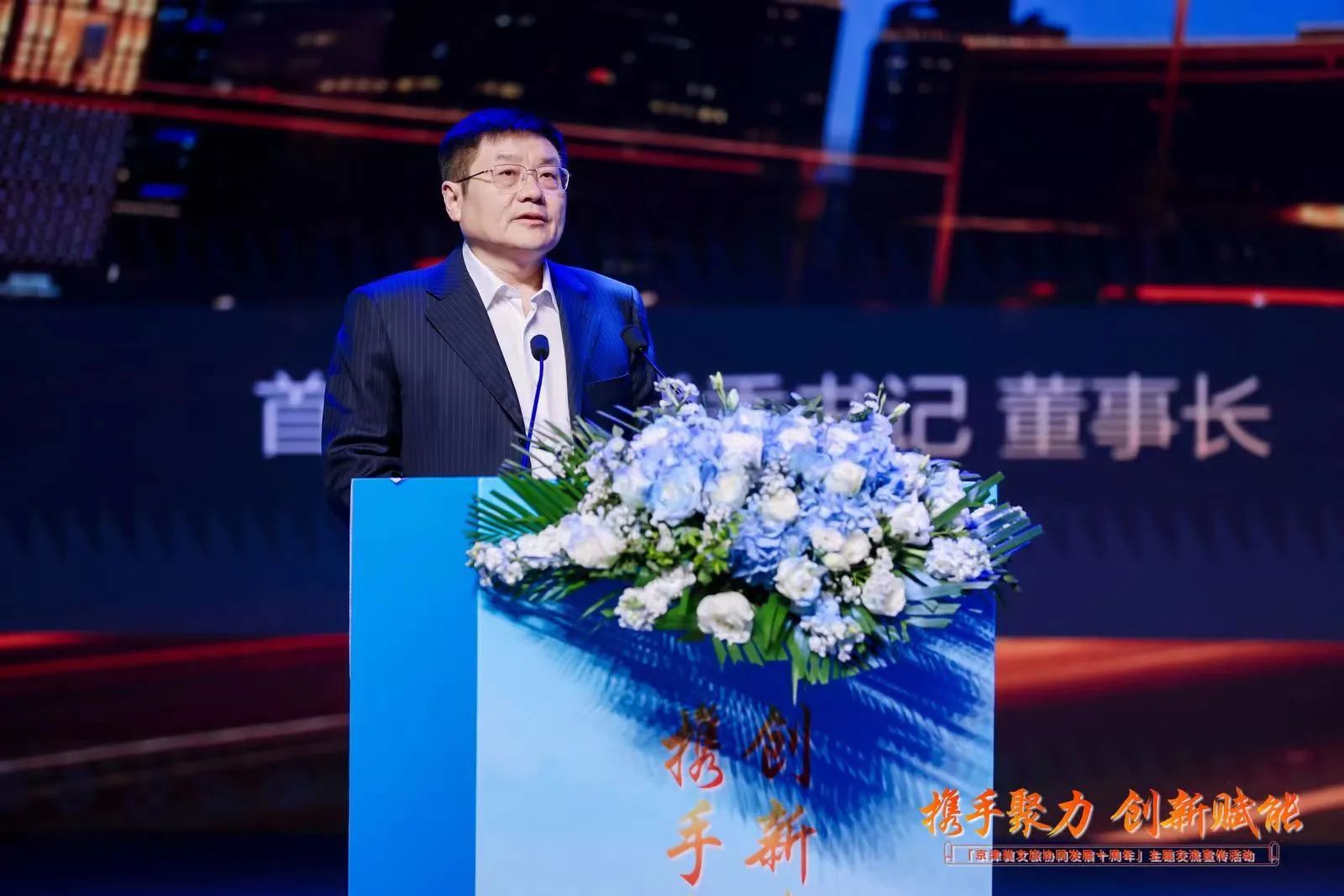 一定发(中国集团)官方网站