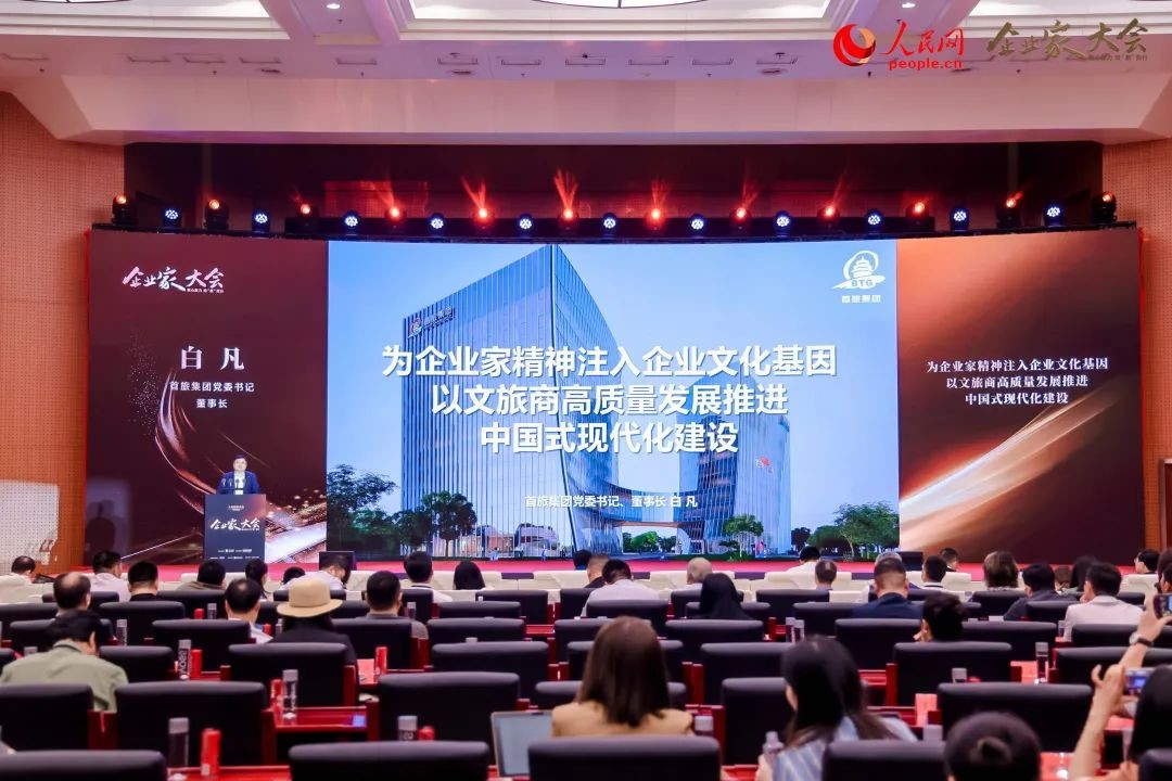 一定发(中国集团)官方网站