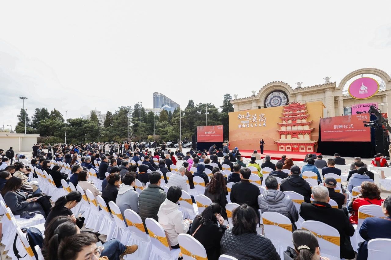 一定发(中国集团)官方网站