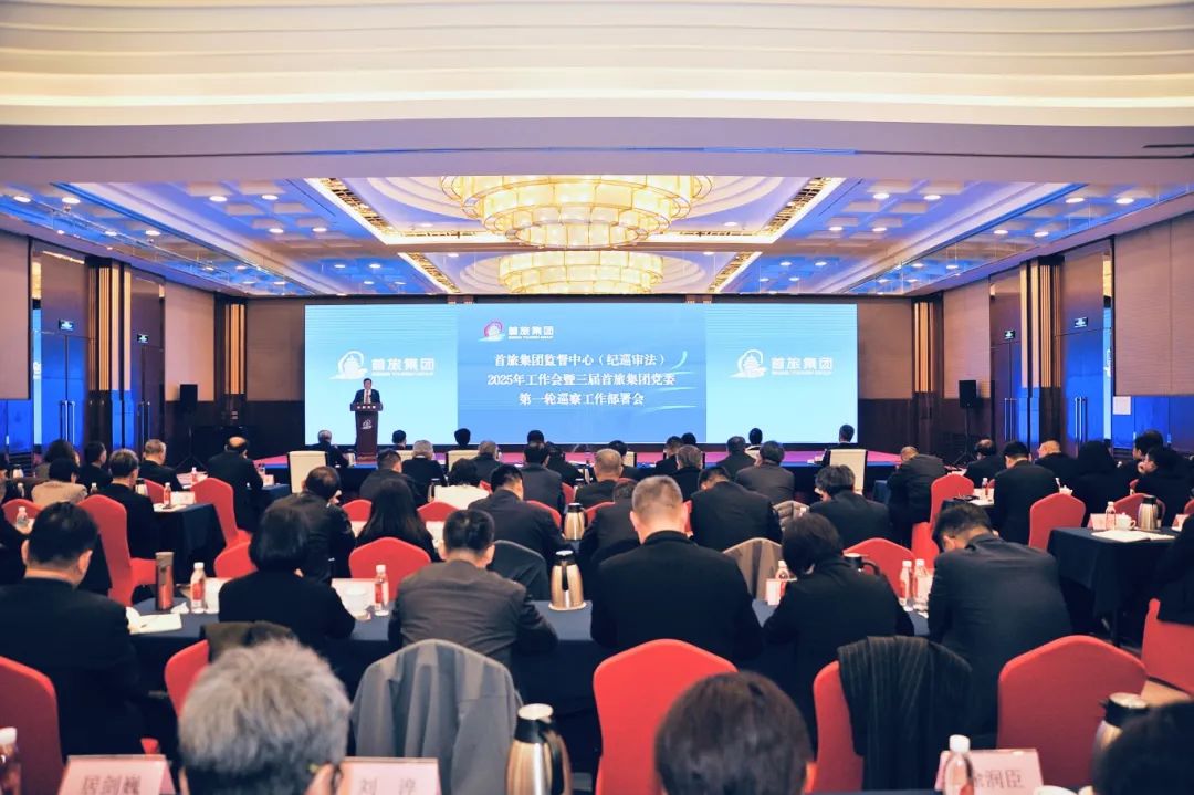 一定发(中国集团)官方网站