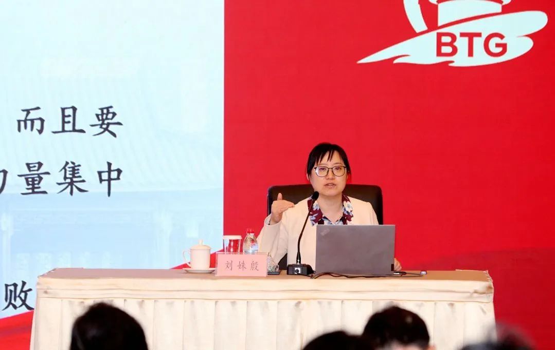 一定发(中国集团)官方网站