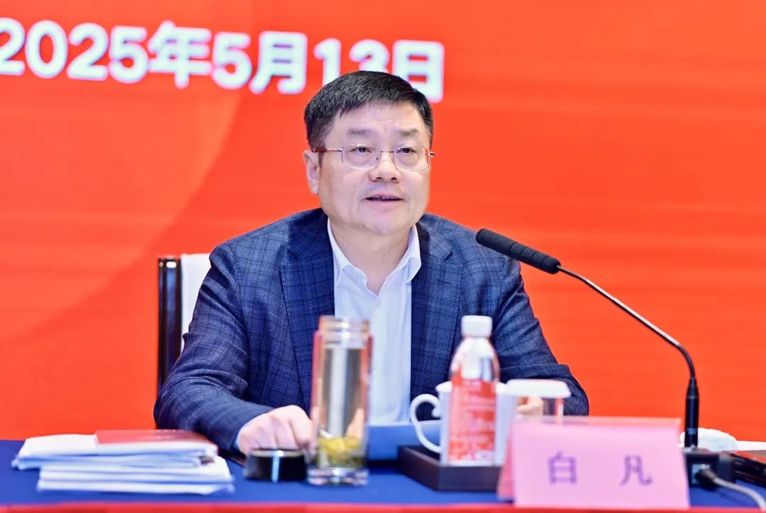 一定发(中国集团)官方网站