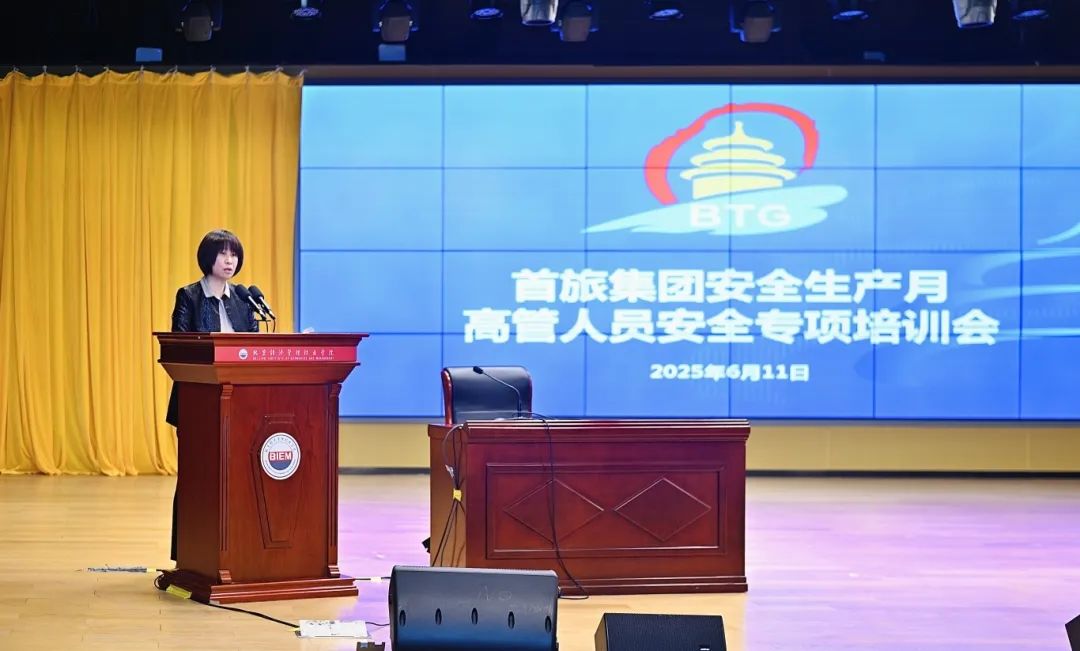 一定发(中国集团)官方网站