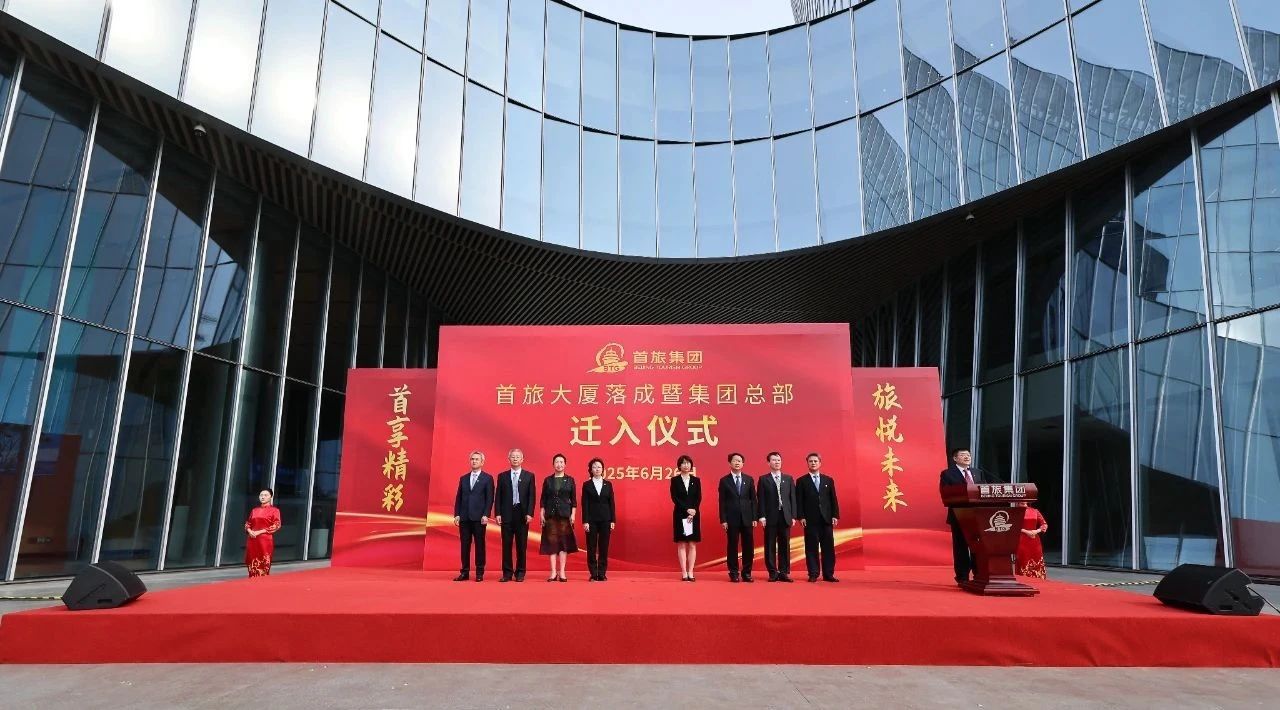 一定发(中国集团)官方网站