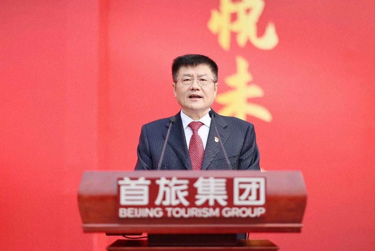 一定发(中国集团)官方网站