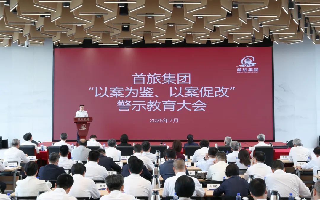 一定发(中国集团)官方网站