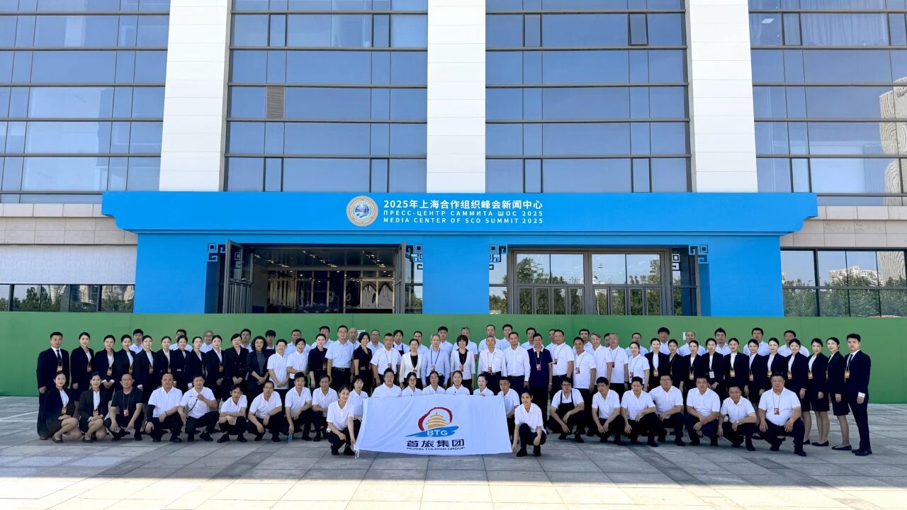 一定发(中国集团)官方网站